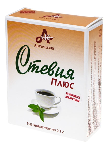 Стевия Плюс таблетки 150 шт