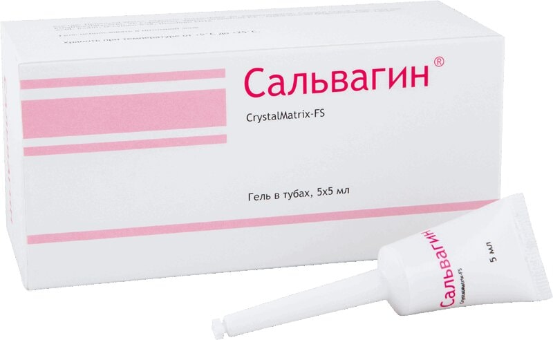 Сальвагин гель вагинальный 5 мл 5 шт