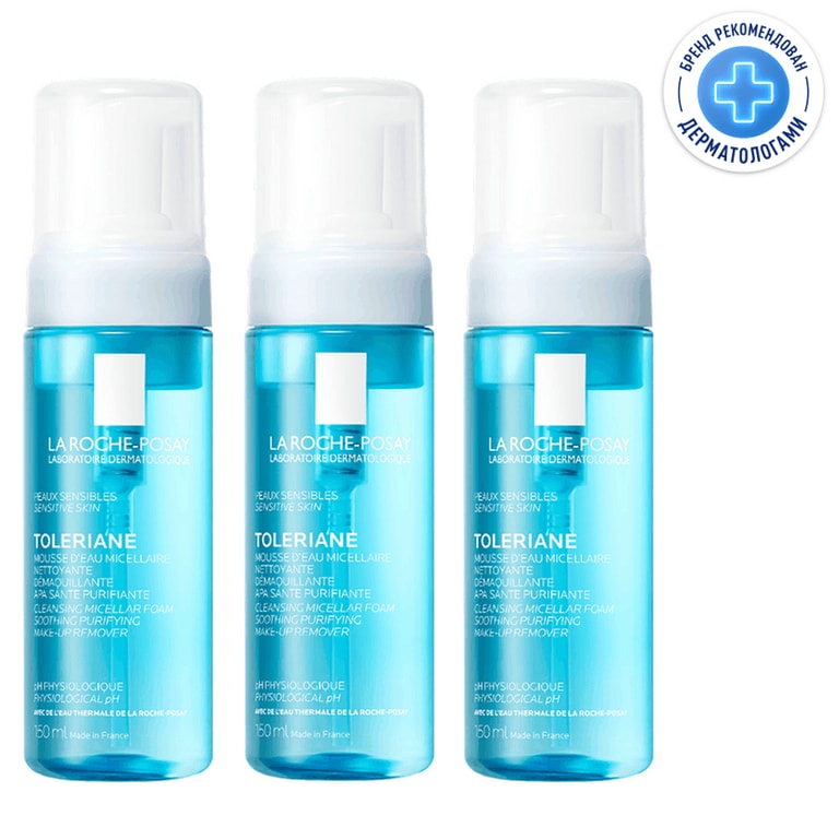 Набор 3Х La Roche-Posay Пенка мицеллярная для ежедневного очищения лица 150 мл