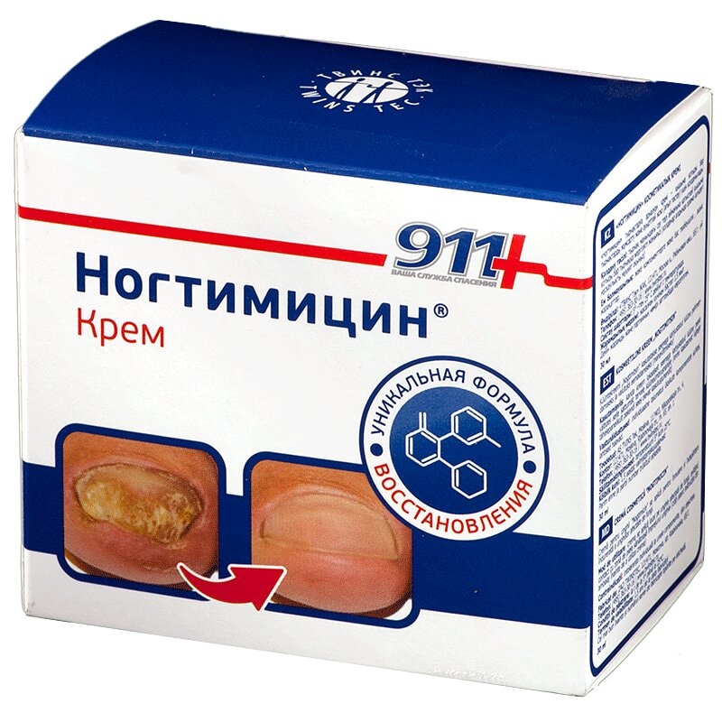 911 Ногтимицин крем 30 мл