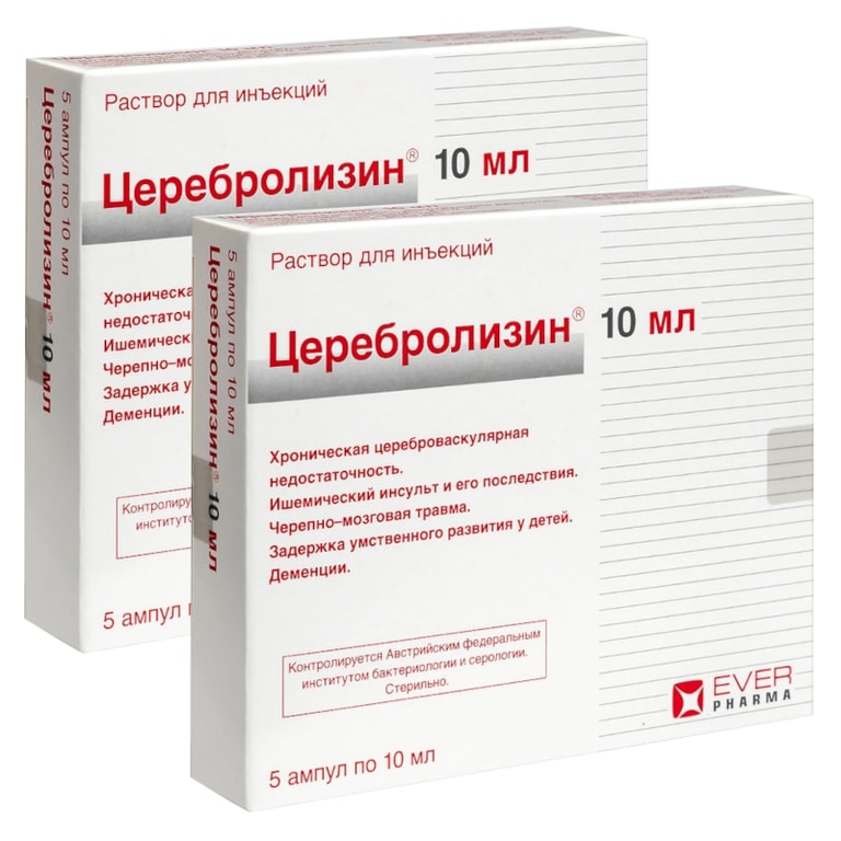 Набор 2Х Церебролизин раствор для инъекций 10 мл 5 шт