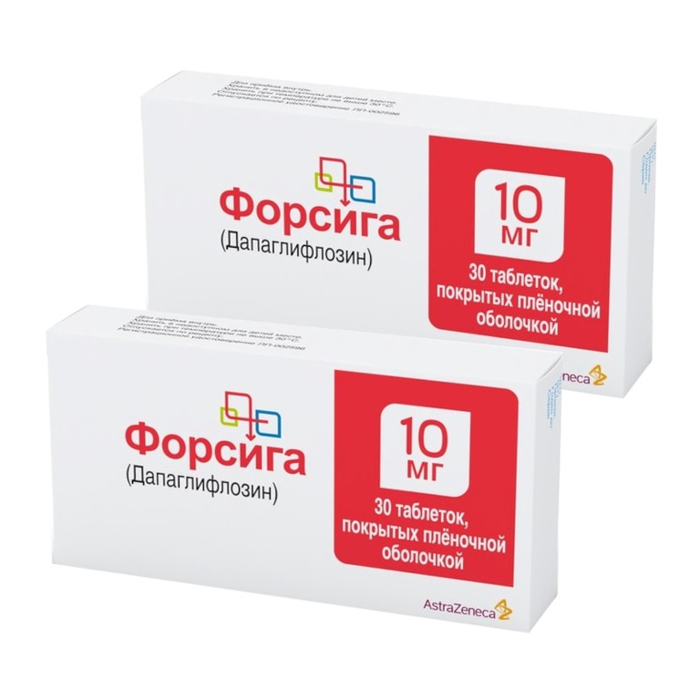 Набор 2Х Форсига 10 мг таблетки 30 шт