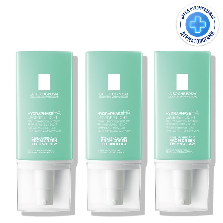 Набор 3Х La Roche-Posay Hydraphase HA Легкий крем для обезвоженной кожи 50 мл