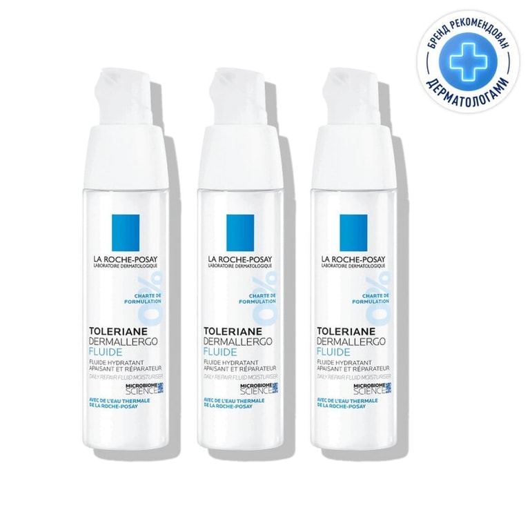 Набор 3Х La Roche-Posay Toleriane Dermallergo Флюид успокаивающий для сверхчувствительной кожи 40 мл