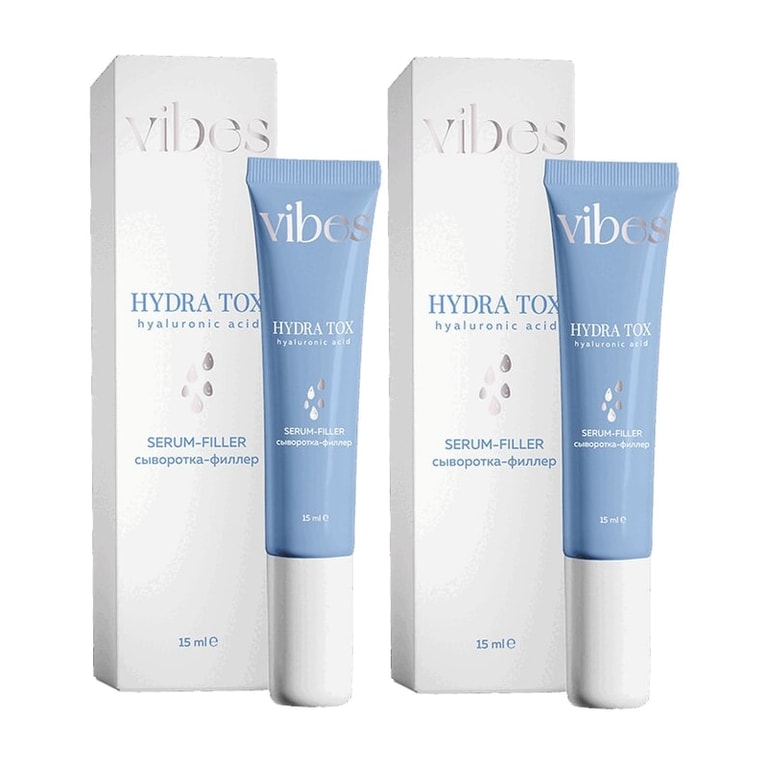 Набор 2Х Vibes Сыворотка-филлер для лица с гиалуроновой кислотой 15 мл
