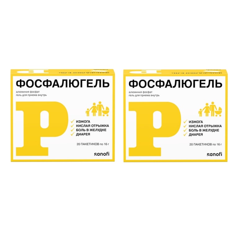 Набор 2Х Фосфалюгель гель для приема внутрь саше 16 г 20 шт