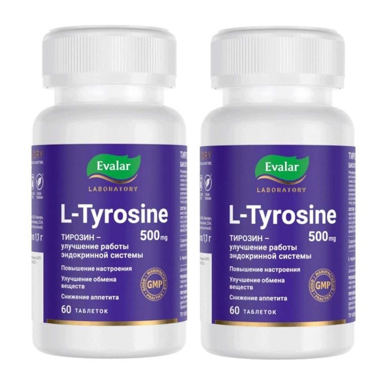 Набор 2Х Evalar Laboratory L-Тирозин 500 мг таблетки 60 шт