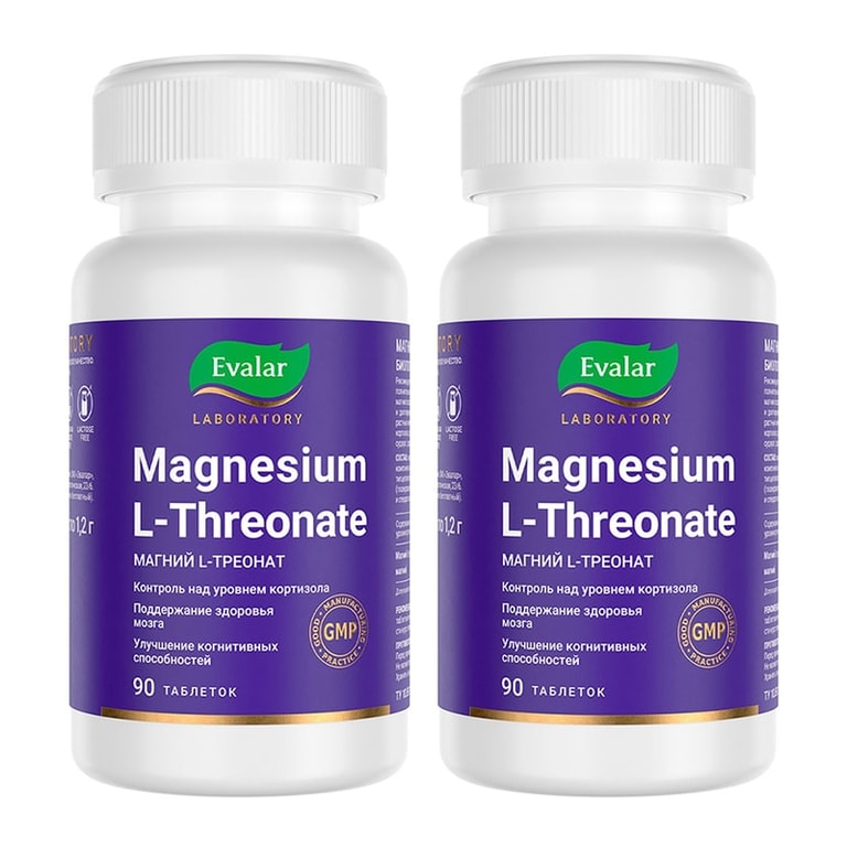 Набор 2Х Evalar Laboratory Магний L-треонат таблетки 90 шт