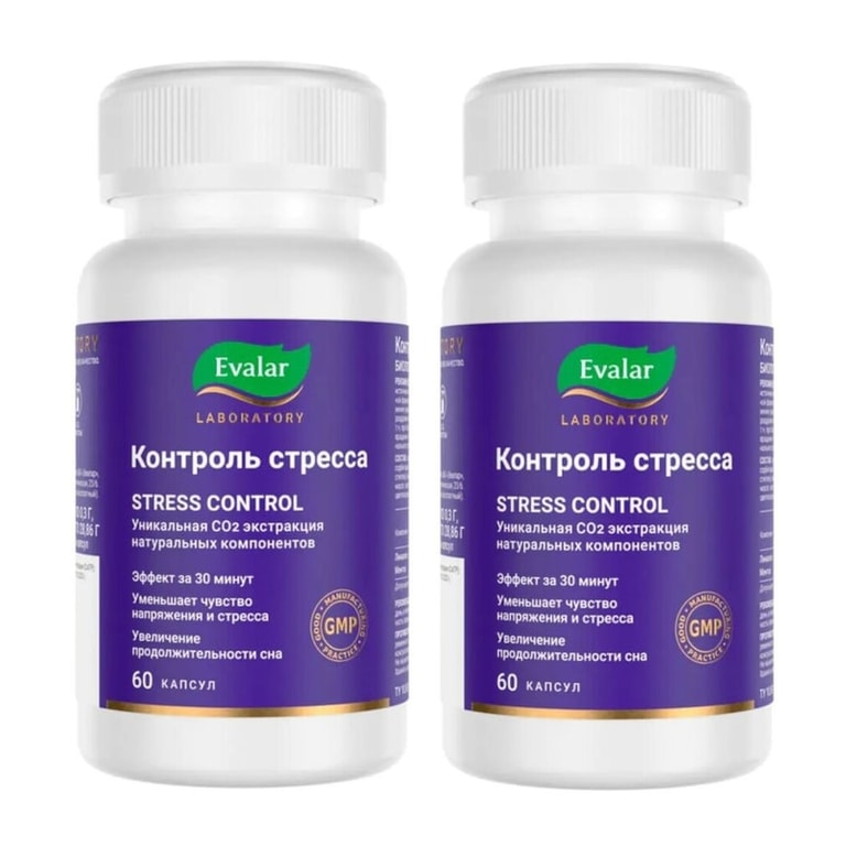 Набор 2Х Evalar Laboratory Контроль стресса капсулы 60 шт