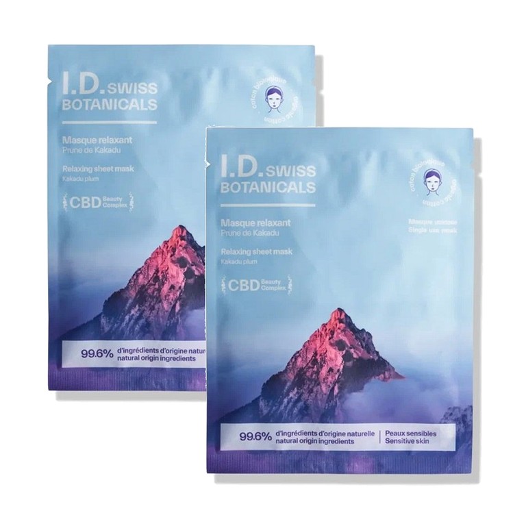 Набор 2Х I.D. Swiss Botanicals (Нейро)косметическая расслабляющая маска для лица