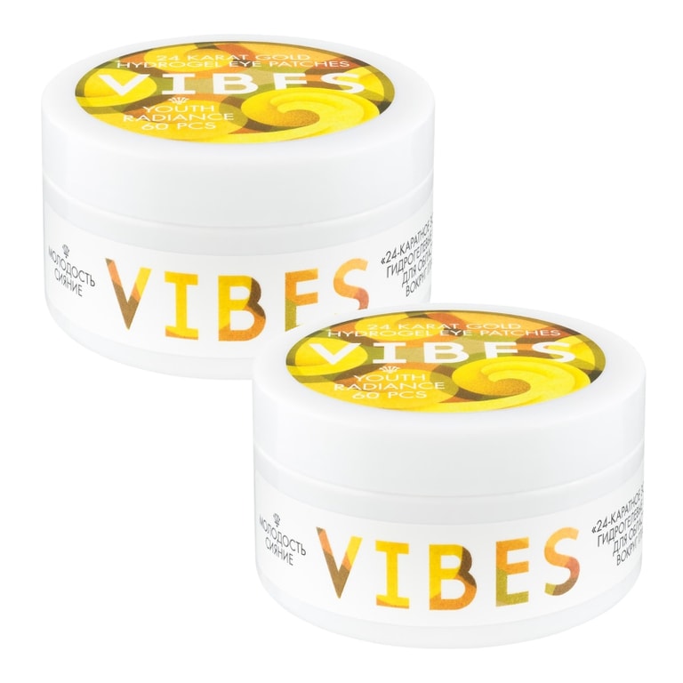 Набор 2Х Vibes Патчи для глаз 24-каратное золото 60 шт