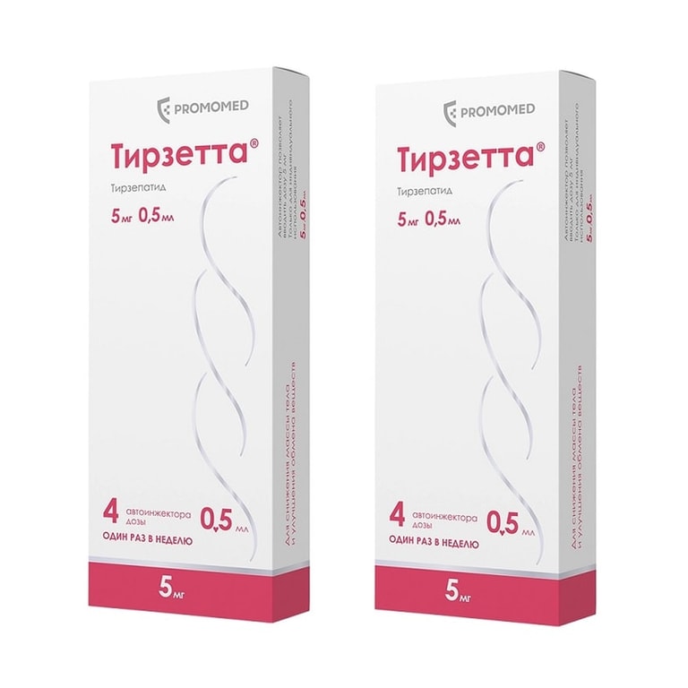 Набор 2Х Тирзетта 5 мг раствор для инъекций шприц 0,5 мл 4 шт