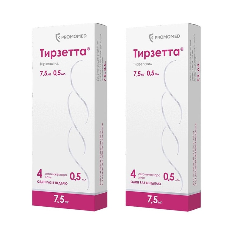 Набор 2Х Тирзетта 7,5 мг раствор для инъекций шприц 0,5 мл 4 шт