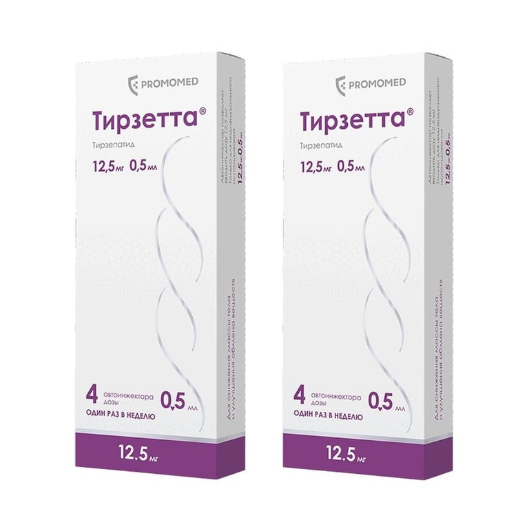 Набор 2Х Тирзетта 12,5 мг раствор для инъекций шприц 0,5 мл 4 шт