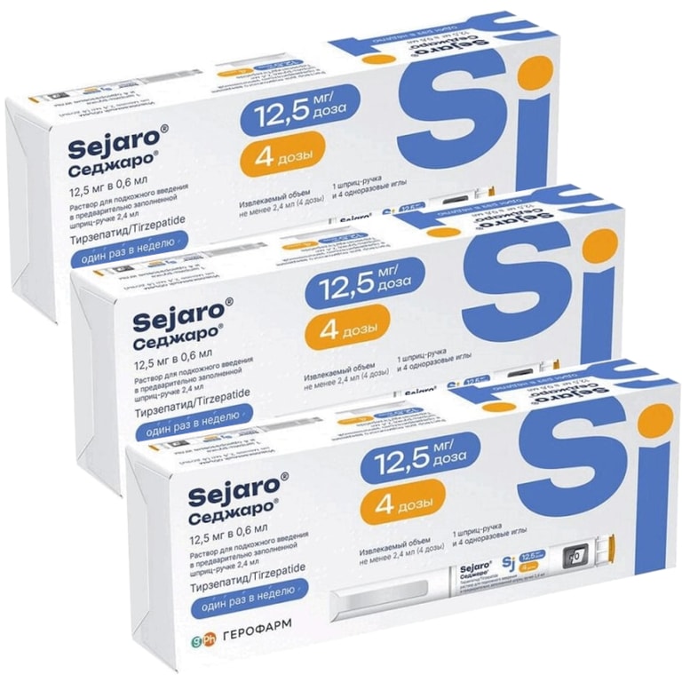 Набор 3Х Седжаро 12,5 мг/доза раствор для инъекций шприц-ручка 2,4 мл