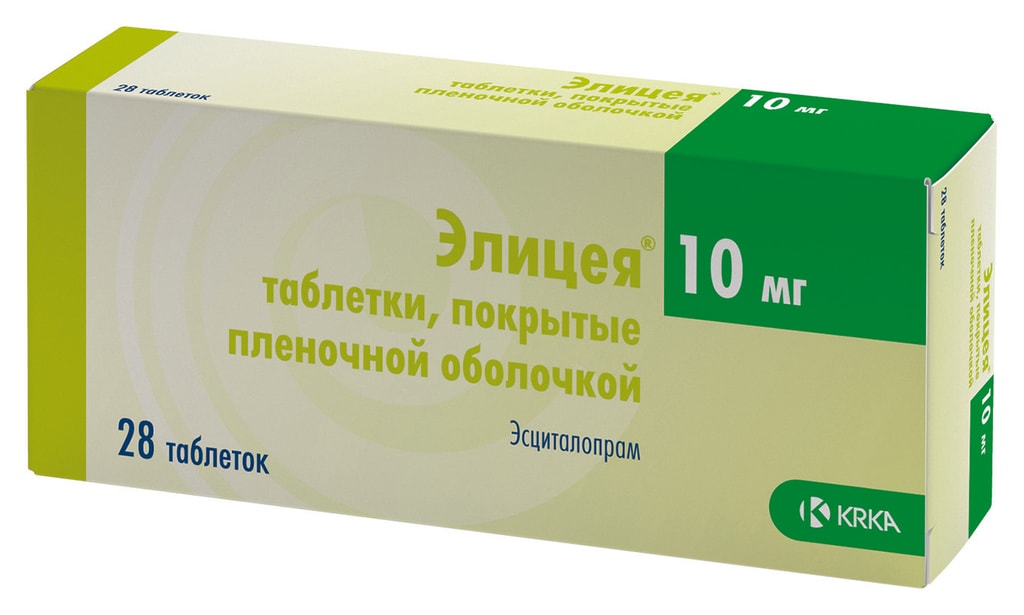 Элицея 10 мг таблетки 28 шт
