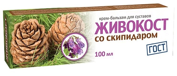 Живокост со скипидаром крем-бальзам для суставов 100 мл