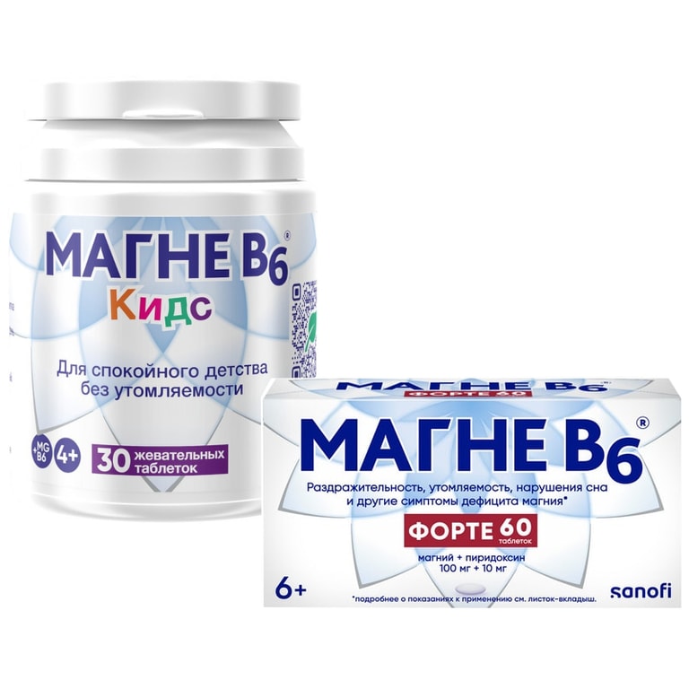 Набор Магне В6 Форте таблетки 60 шт + Магне В6 Кидс таблетки жевательные для детей 30 шт