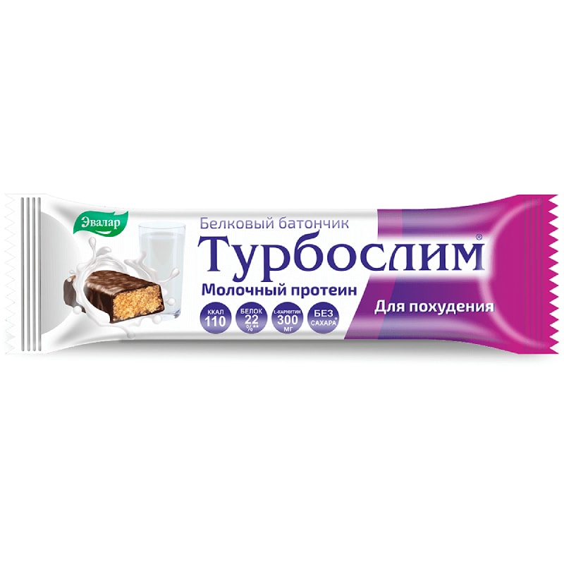Турбослим батончик белковый для похудения 50 г