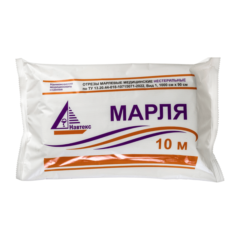 Навтекс Марля медицинская нестерильная 90 см х 10 м