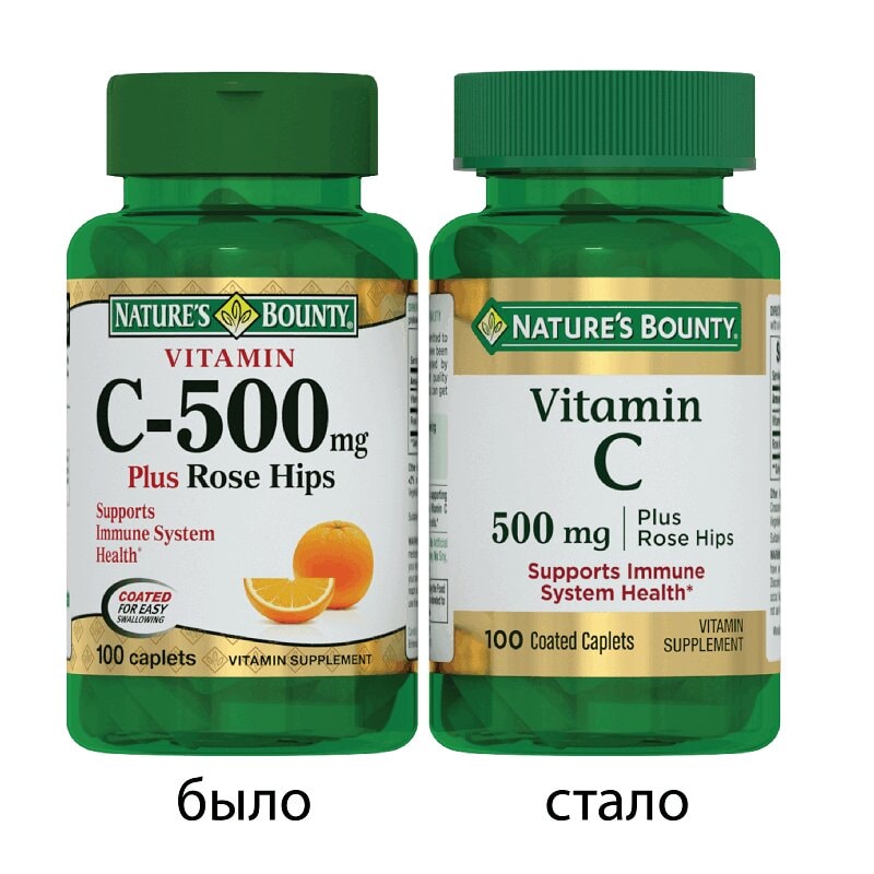 Nature's Bounty Витамин С 500 мг с шиповником таблетки 100 шт
