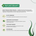 Natures Bounty Коллаген гидролизованный с витамином С таблетки 90 шт