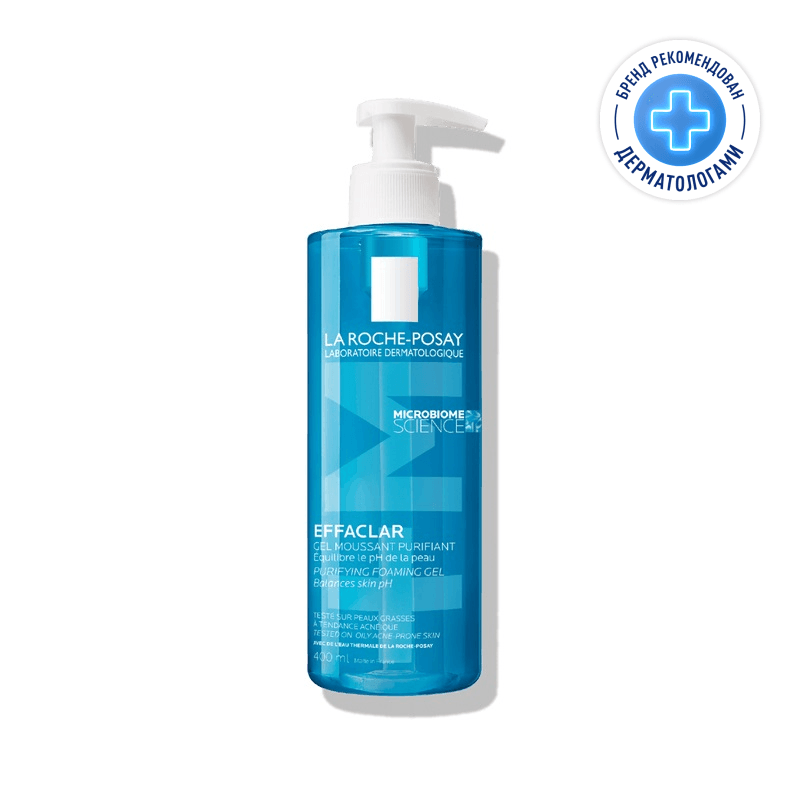 La Roche-Posay Effaclar Гель очищающий пенящийся для жирной проблемной кожи 400 мл