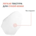 Avene XeraCalm A.D Крем липидовосполняющий для сухой и атопичной кожи 200 мл