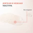 Avene XeraCalm A.D Масло очищающее для лица и тела 400 мл