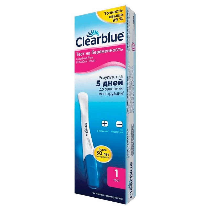 Clearblue Plus Тест на беременность струйный тест-кассета 1 шт