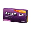 Аллегра 120 мг таблетки 10 шт