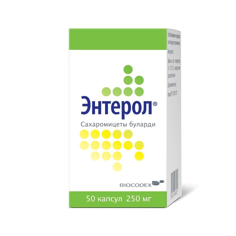 Энтерол капсулы 50 шт