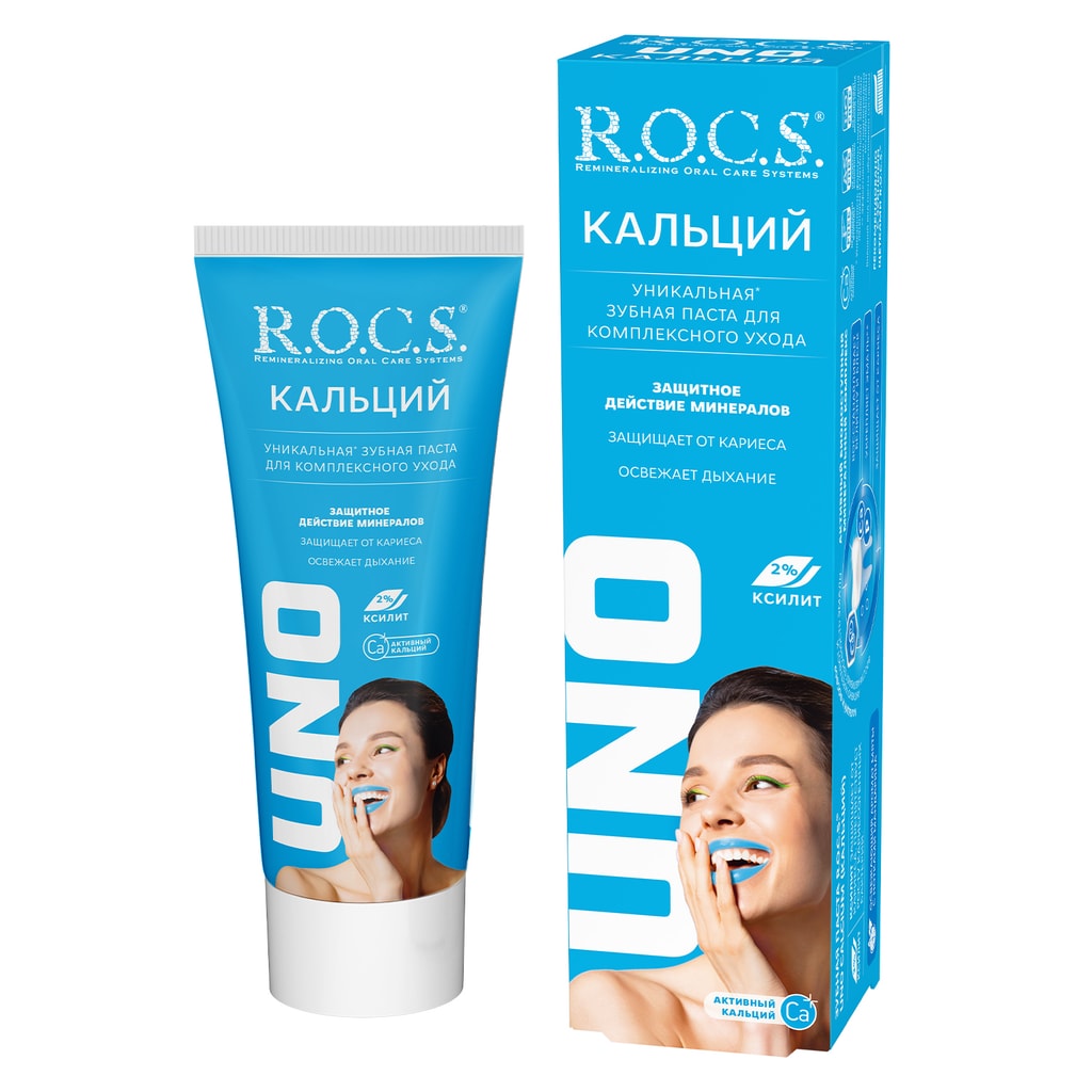 R.O.C.S. 1 Зубная паста Кальций 74 г