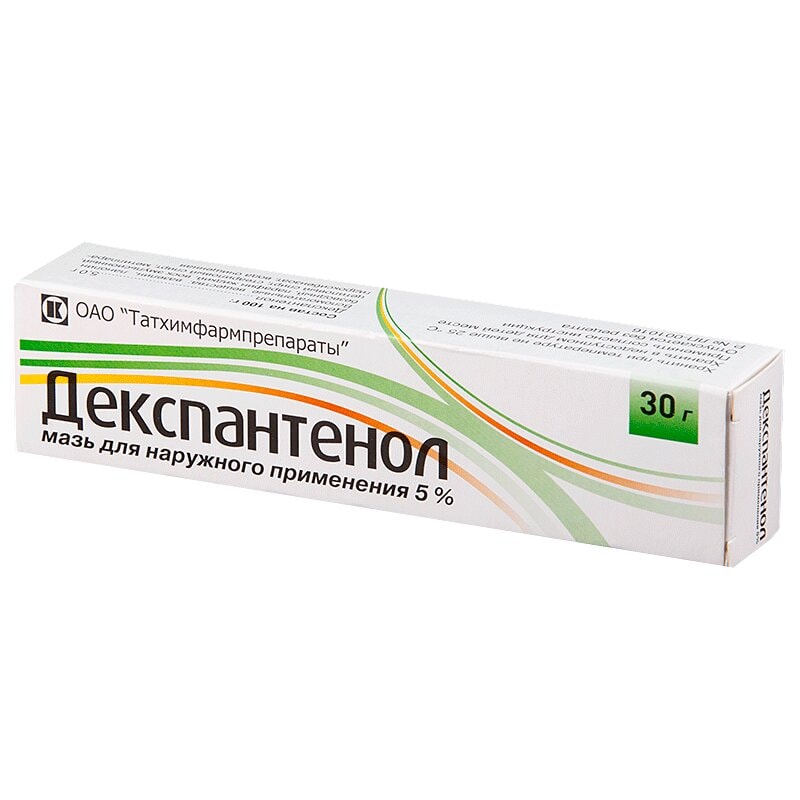 Декспантенол 5% мазь для наружного применения 30 г