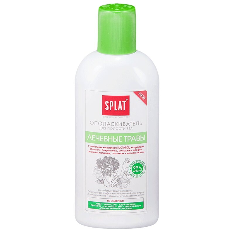 Splat Professional Лечебные Травы Ополаскиватель для полости рта 275 мл