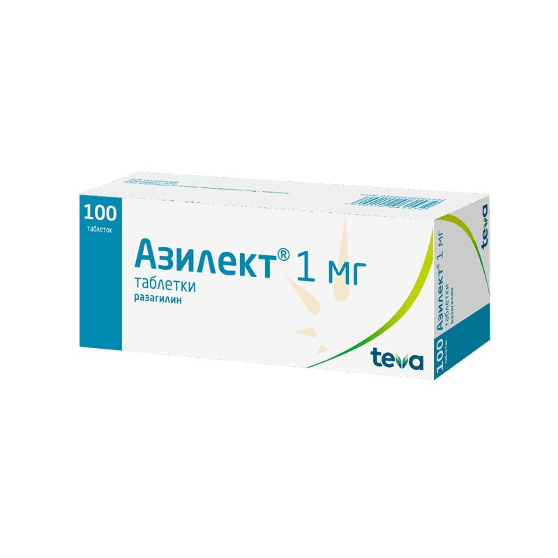Азилект 1 мг таблетки 100 шт