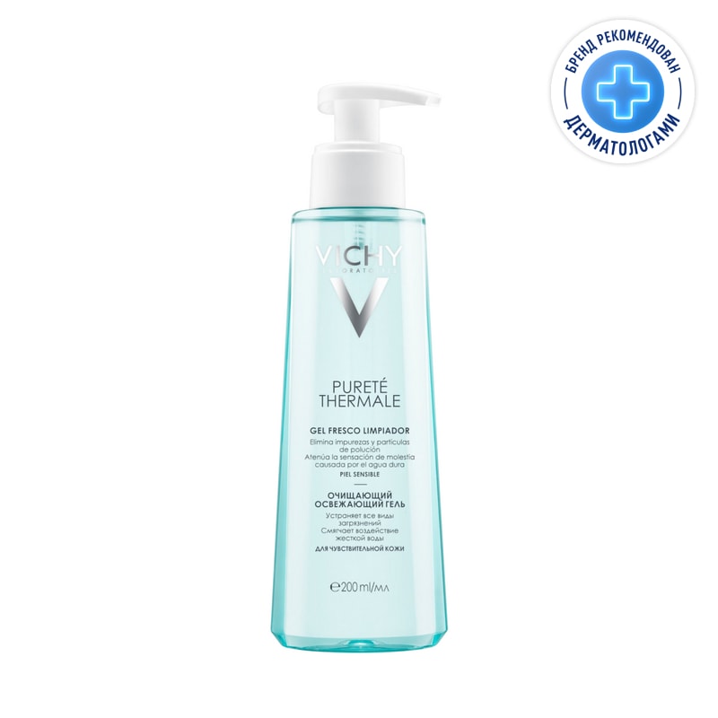 Vichy Purete Thermale Гель очищающий и освежающий для лица 200 мл