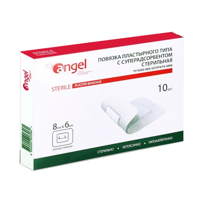 Angel Повязки пластырного типа с суперадсорбентом 6 cv х 8 см 10 шт