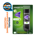 Никоретте 1 мг/доза спрей Мята 150 доз 13,2 мл