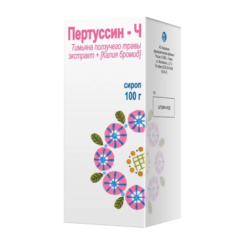 Пертуссин-Ч сироп 100 мл