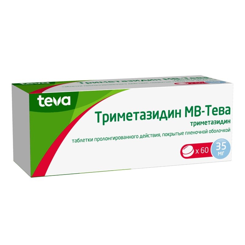 Триметазидин МВ-Тева 35 мг таблетки с пролонгированным высвобождением 60 шт