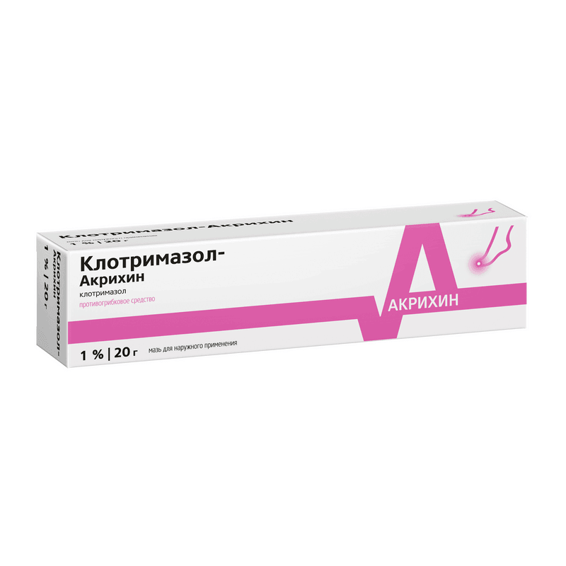 Клотримазол-Акрихин 1% мазь для наружного применения 20 г