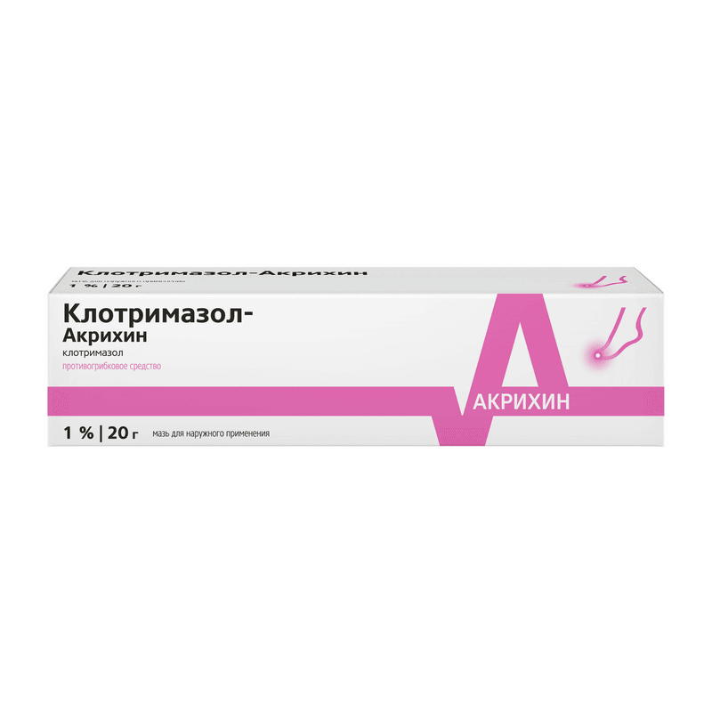 Клотримазол-Акрихин 1% мазь для наружного применения 20 г