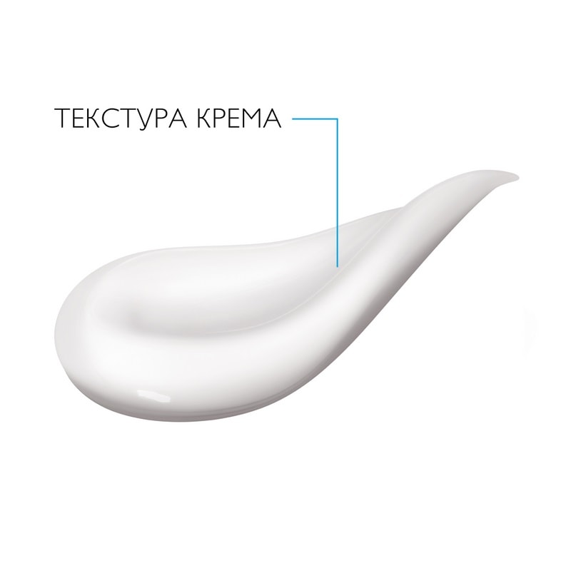 La Roche-Posay Kerium DS Крем для лица успокаивающий 40 мл