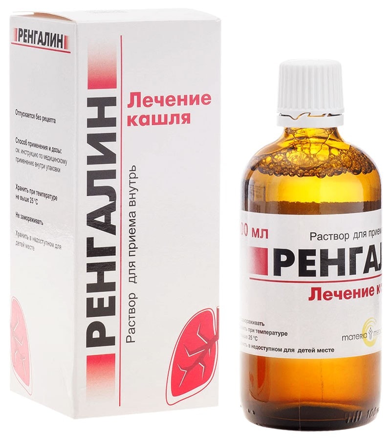Ренгалин раствор для приема внутрь 100 мл