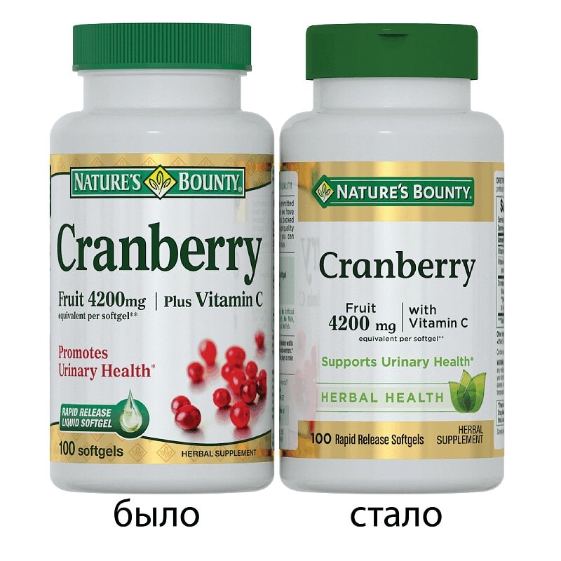 Nature's Bounty Концентрат ягод Клюквы с витамином С 4200 мг капсулы 100 шт