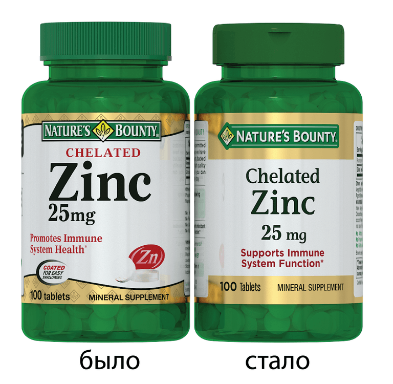 Nature's Bounty Хелат Цинка 25 мг таблетки 100 шт