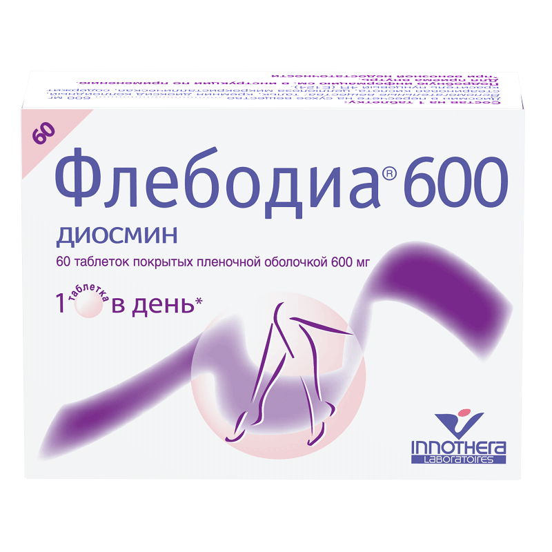 Флебодиа 600 мг таблетки 60 шт