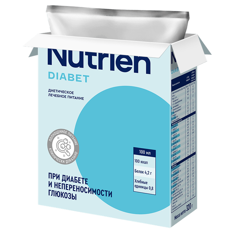Нутриэн Диабет диетическое лечебное питание 320 г