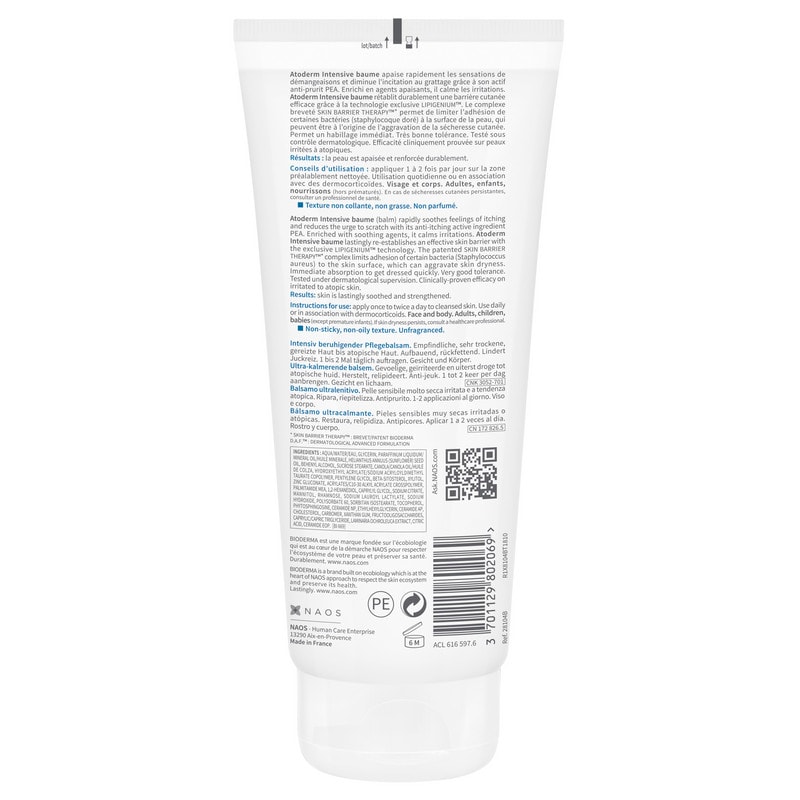 Bioderma Atoderm Intensive Baume Бальзам успокаивающий для кожи с атопическим дерматитом 200 мл